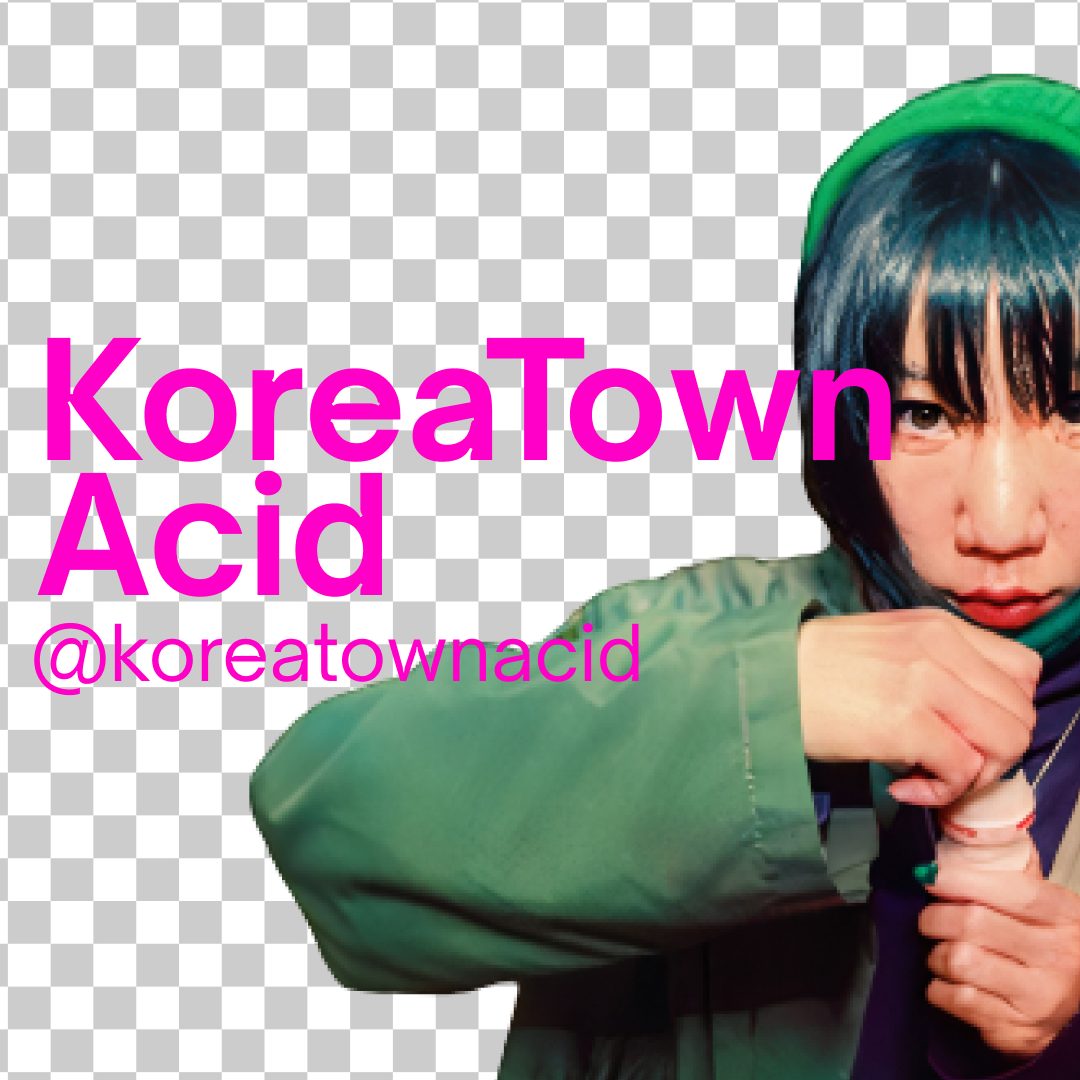 Mubert Artist: Korea Town Acid — Mubert Blog