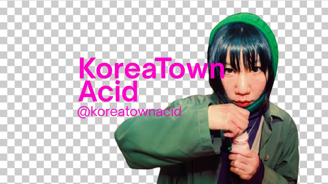 Mubert Artist: Korea Town Acid — Mubert