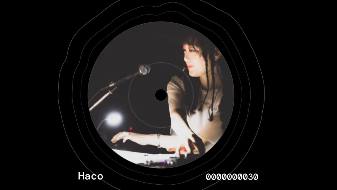 Mubert Artist: Haco — Mubert