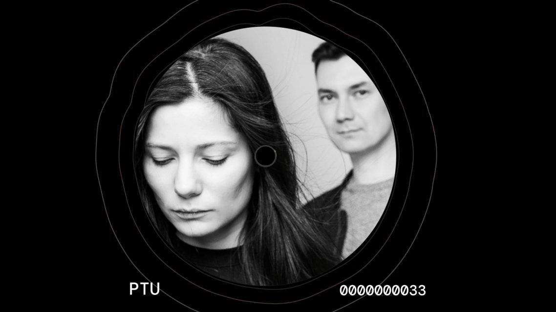 Mubert Artist: PTU — Mubert