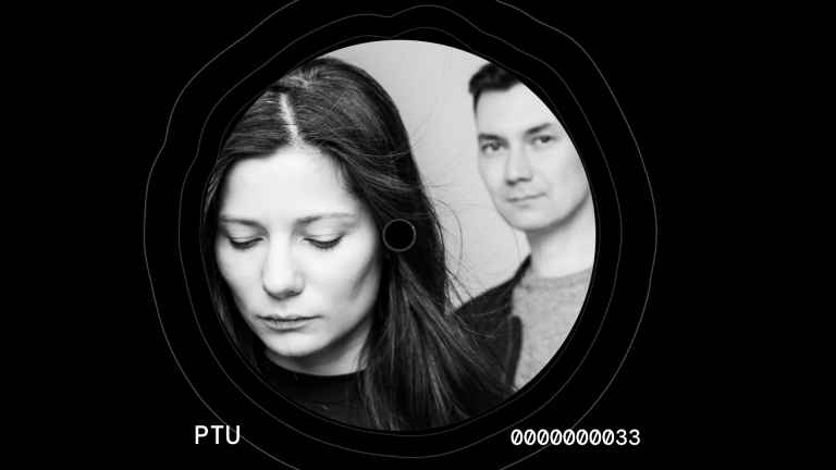 Mubert アーティスト PTU
