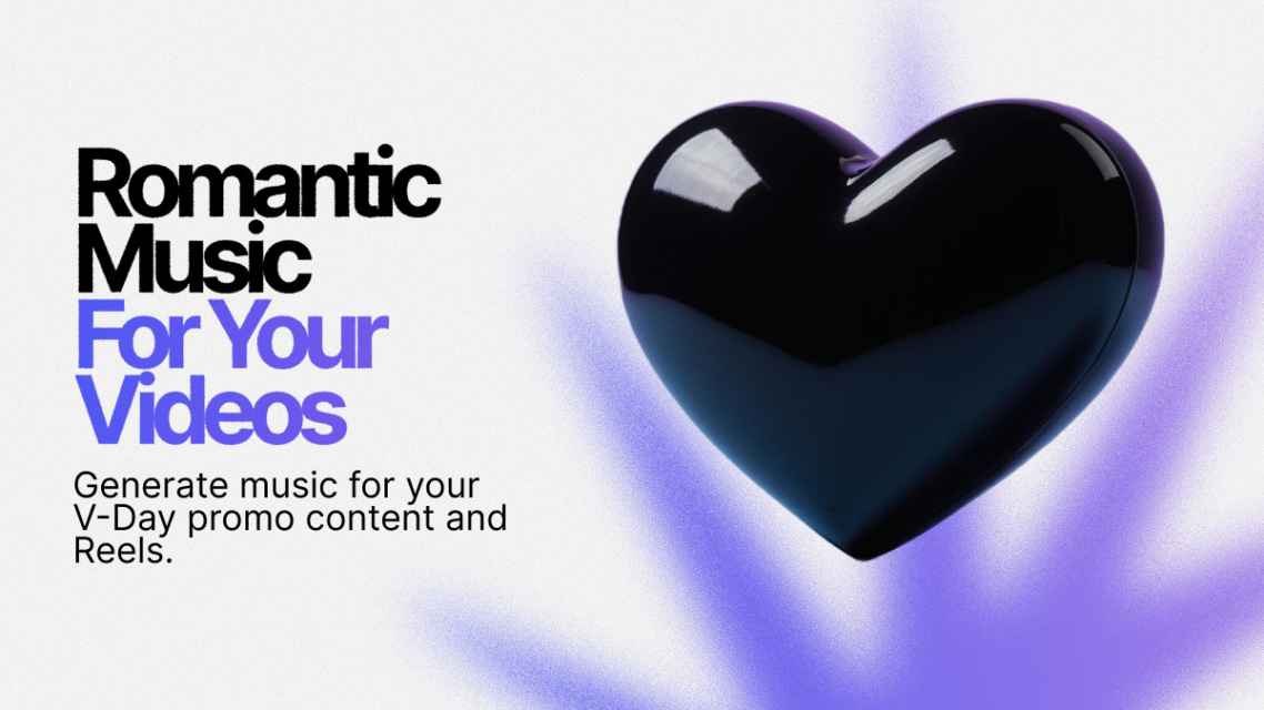 10 Valentine’s Day Gift Ideas for Music Lovers (2026) — Mubert