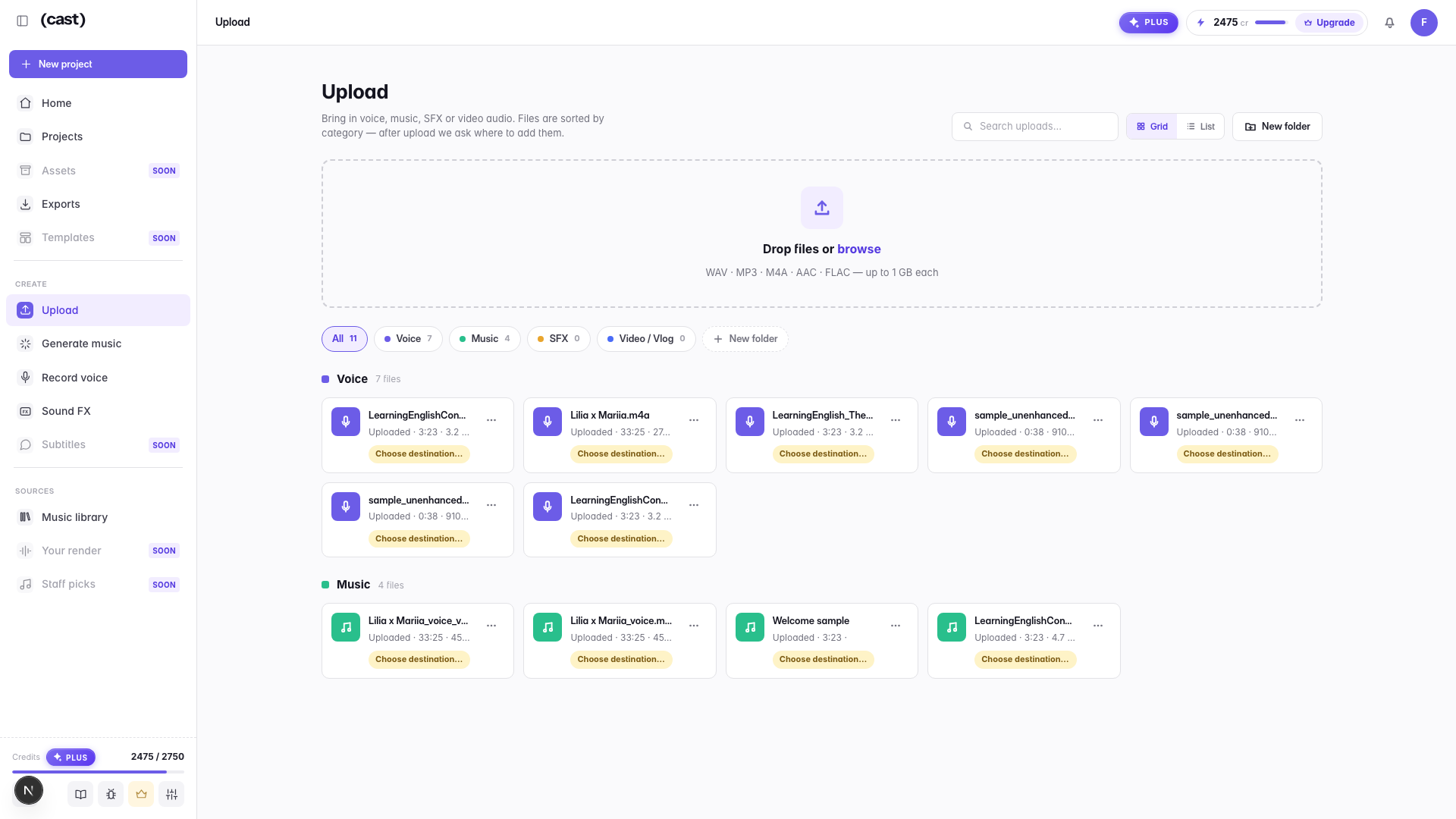 The Upload page: a drop zone accepting WAV, MP3, M4A, AAC and FLAC up to the plan’s per-file limit, with uploads sorted into Voice, Music, SFX and Video categories.